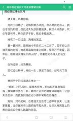 菲律宾商务单次和多次签证有什么区别